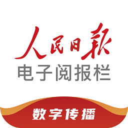 米兰体育在线焦点：青训系统与未来之星