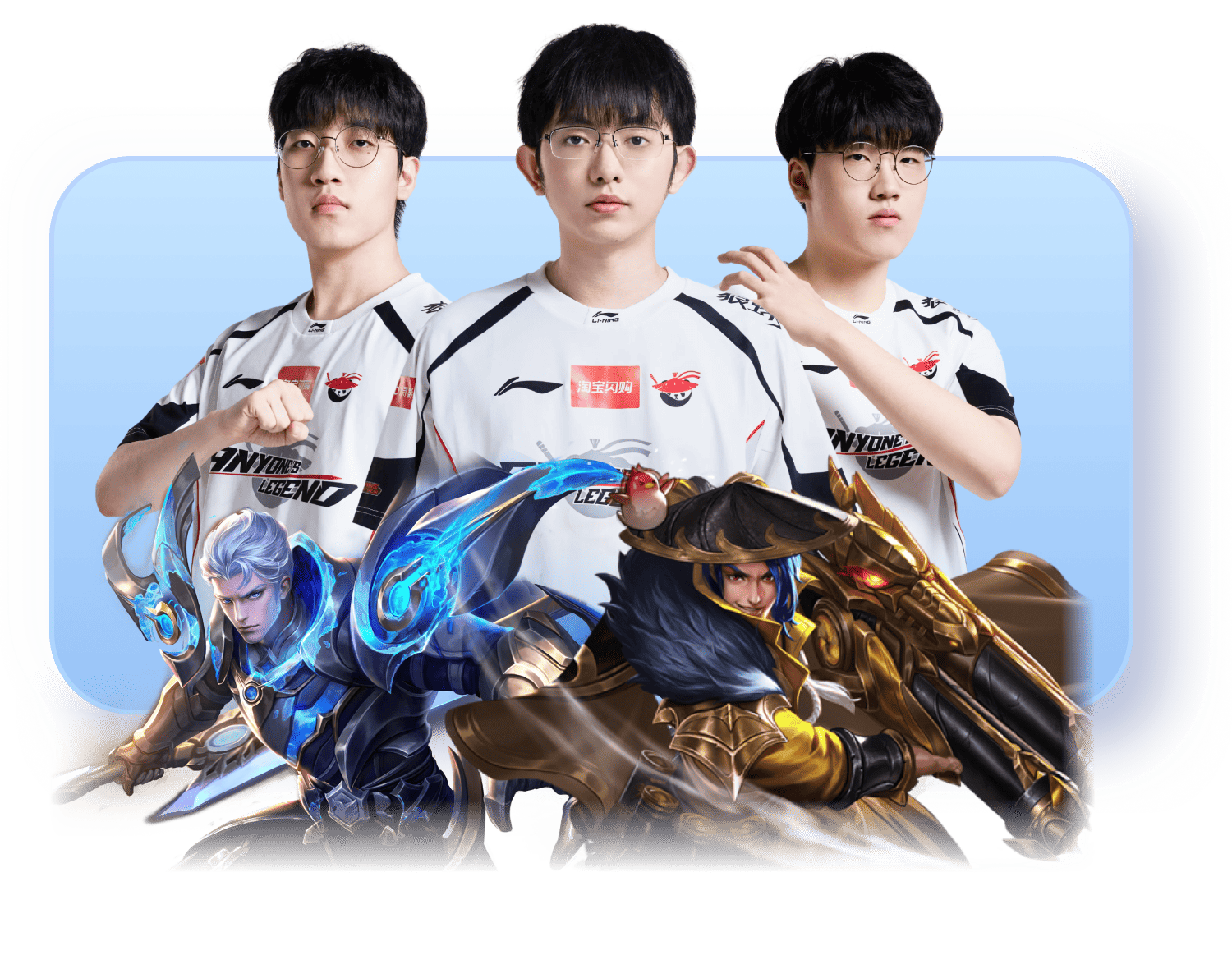 Team Stats